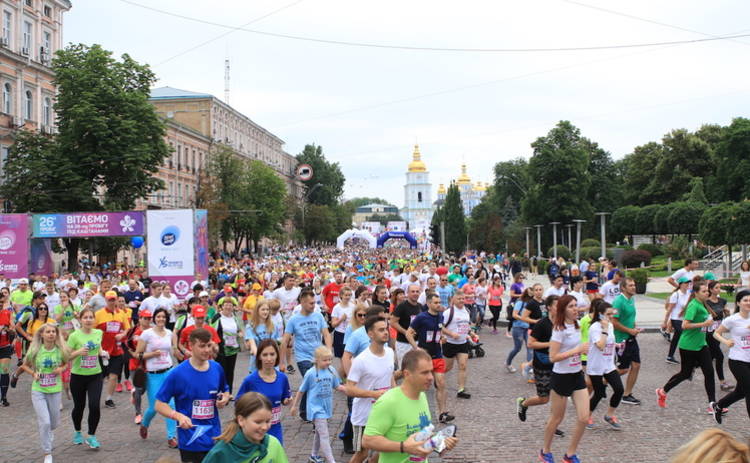 В Киеве состоялся 26-й «Пробег под каштанами»