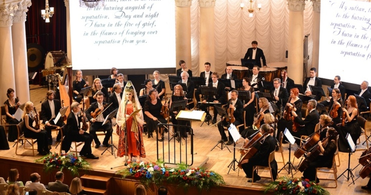 Лаунж музыка киев