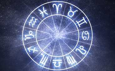 Гороскоп на 15 июня 2018 года для всех знаков Зодиака