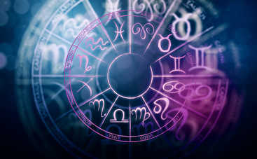 Гороскоп на 17 июня 2018 года для всех знаков Зодиака