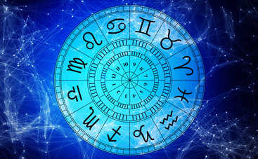 Гороскоп на 18 июня 2018 года для всех знаков Зодиака