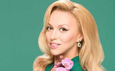 Оля Полякова поделилась пикантным снимком