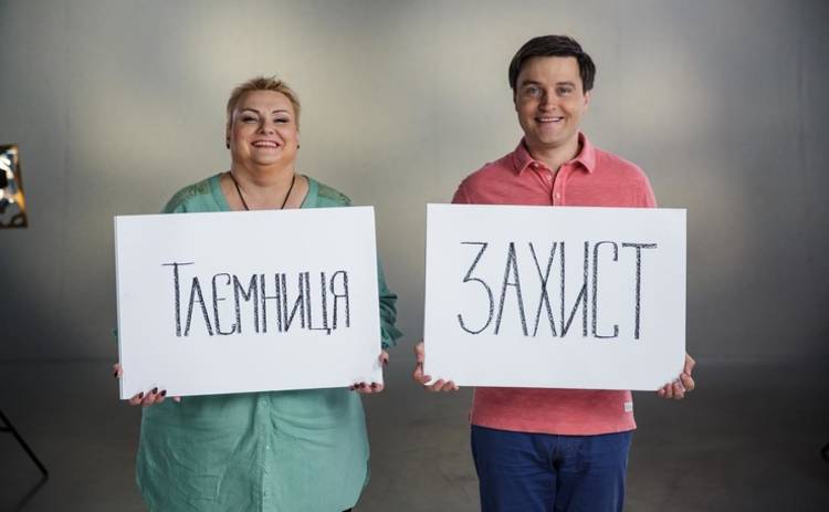 Звезды канала ICTV оригинально поздравили украинцев с Днем Конституции