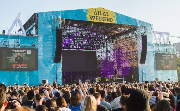 7 причин посетить масштабный украинский фестиваль Atlas Weekend-2018