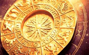 Гороскоп на 6 июля 2018 года для всех знаков Зодиака