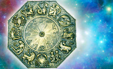 Гороскоп на 7 июля 2018 года для всех знаков Зодиака