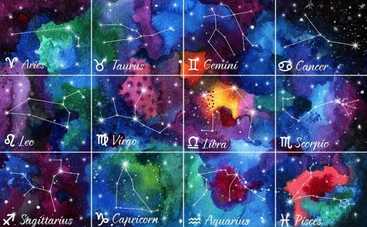 Гороскоп на 12 июля 2018 года для всех знаков Зодиака