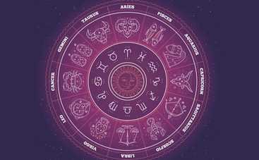 Гороскоп на 13 июля 2018 года для всех знаков Зодиака