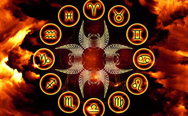 Гороскоп на 17 июля 2018 года для всех знаков Зодиака