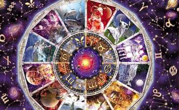 Гороскоп на 24 июля 2018 года для всех знаков Зодиака