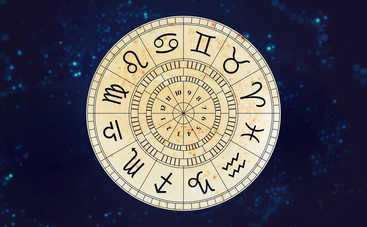 Гороскоп на 27 июля 2018 года для всех знаков Зодиака