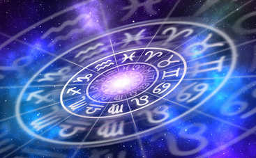 Гороскоп на 29 июля 2018 года для всех знаков Зодиака