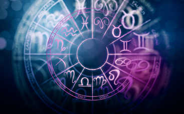 Гороскоп на 2 августа 2018 для всех знаков Зодиака