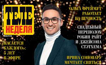 Игорь Ласточкин: Я за победу в «Танцах со звездами»