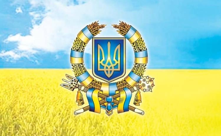 День независимости Украины-2018: интересные факты, история и традиции