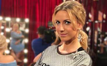 Леся Никитюк рассмешила поклонников новым фото