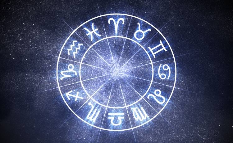 Гороскоп на 23 сентября 2018 для всех знаков Зодиака