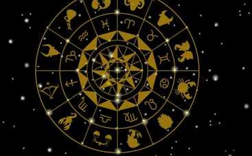 Гороскоп на неделю с 1 по 7 октября 2018 года для всех знаков Зодиака