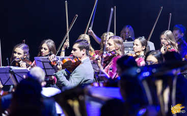 Оркестр Lords of the Sound открыл концертный сезон и удивил зрителей Киева