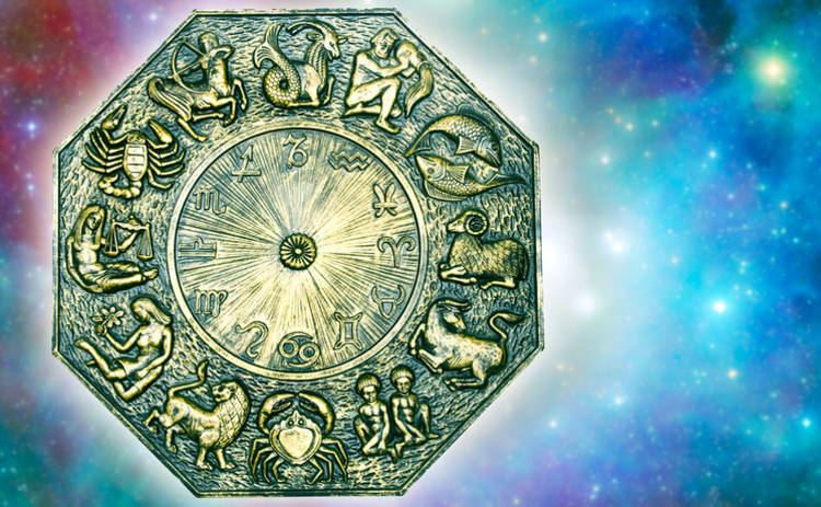 Гороскоп на 13 октября 2018 для всех знаков Зодиака