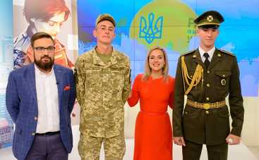 Ко Дню защитника Украины выйдет специальный выпуск «Ранку з Україною»