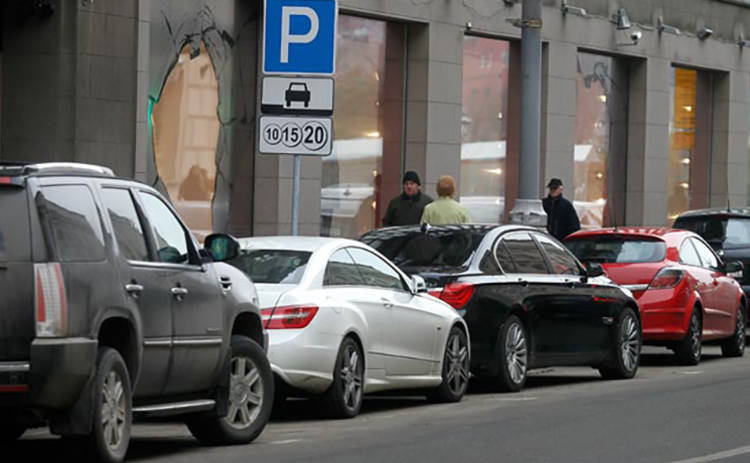 В Украине присваивают парковки общего пользования