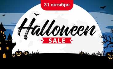 Стартовала глобальная распродажа брендовых вещей в крупнейшем интернет-магазине одежды и обуви