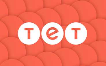 «Богиня шопинга» возвращается в эфир телеканала ТЕТ