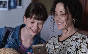 Неродная: смотреть 1 серию онлайн (эфир от 03.11.2018)