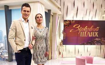 Анонсы канала «Украина» на неделю с 12 по 18 ноября 2018 года