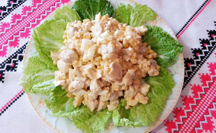 Очаровательный салат с фасолью и курицей «Алиса» на каждый день (рецепт)