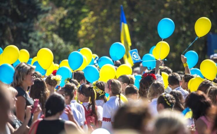Выходные дни в 2019 году: календарь праздников в Украине