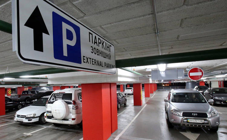 Подземные паркинги в исторических районах Украины: новые строительные нормы