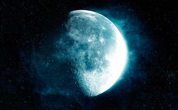 Лунный календарь: прогноз на 28 ноября