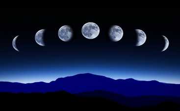 Лунный календарь: прогноз на 29 ноября для всех знаков Зодиака