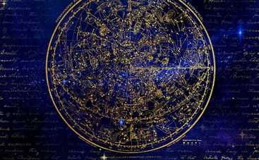 Лунный гороскоп на 1 января 2019 года для всех знаков Зодиака