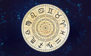 Гороскоп на 2 января 2019 для всех знаков Зодиака
