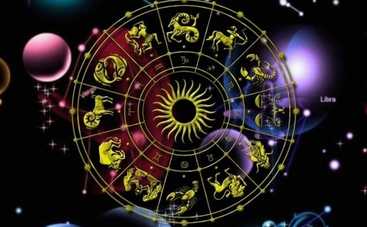 Гороскоп на 8 января 2019 для всех знаков Зодиака