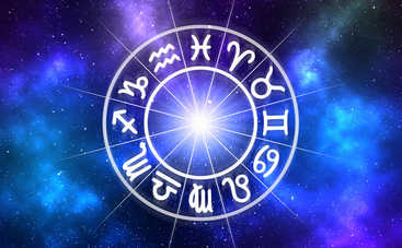 Гороскоп на 11 января 2019 для всех знаков Зодиака