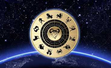 Лунный гороскоп на 29 января 2019 года для всех знаков Зодиака