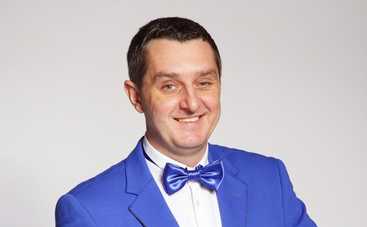 Известный украинский шоумен показал, где проводит отдых с семьей