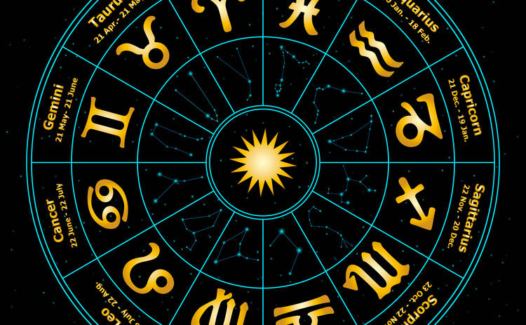 Гороскоп на 15 февраля 2019 для всех знаков Зодиака