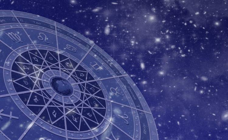 Гороскоп на 26 февраля 2019 для всех знаков Зодиака