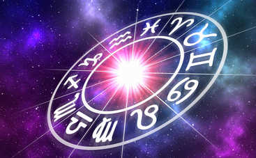 Гороскоп на неделю с 4 по 10 марта 2019 года для всех знаков Зодиака