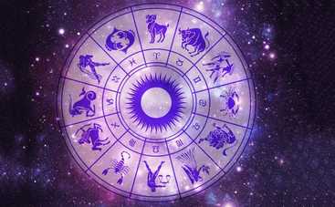 Лунный гороскоп на 19 марта 2019 года для всех знаков Зодиака
