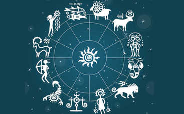 Гороскоп на 29 марта 2019 для всех знаков Зодиака