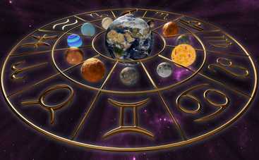 Лунный гороскоп на 2 апреля 2019 года для всех знаков Зодиака