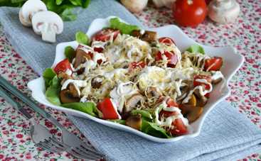 Вкуснятина! Салат с жареной куриной грудкой (рецепт)