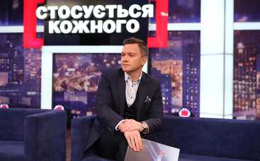 Стосується кожного: Самооборона от отчима  (эфир от 02.04.2019)