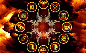 Гороскоп на 10 апреля 2019 для всех знаков Зодиака